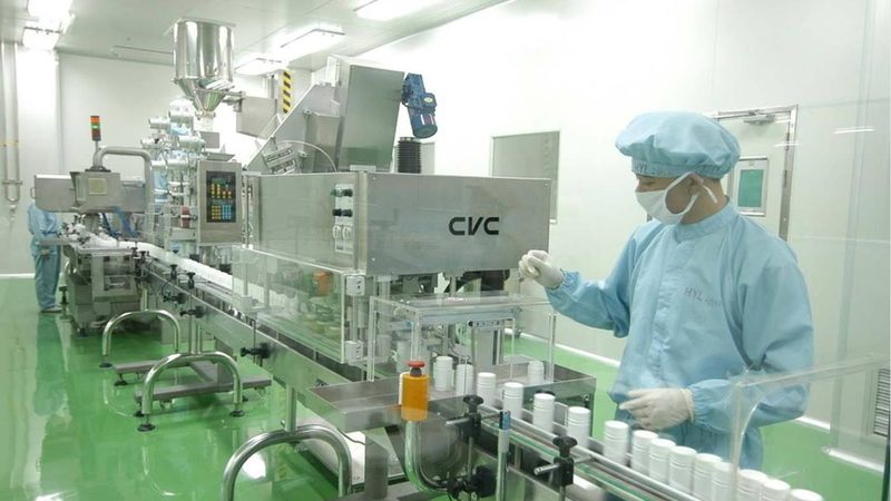 浙江原料药生产厂家哪家好